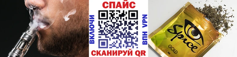 Бутират буратино  kraken онион  Навашино  купить наркоту 