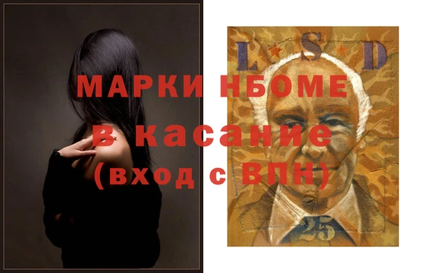 сатива Алзамай