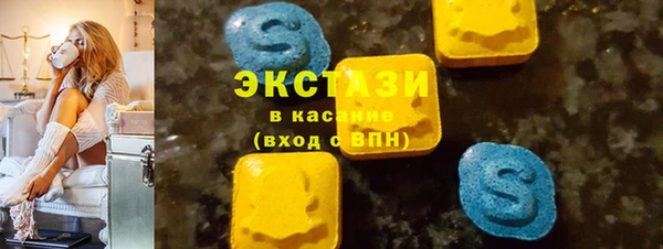 сатива Алзамай
