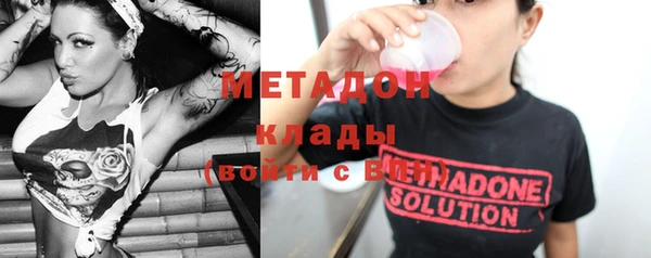сатива Алзамай