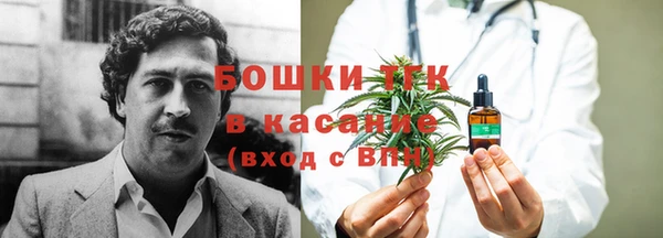 марихуана Алексеевка