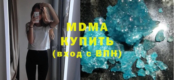 марихуана Алексеевка