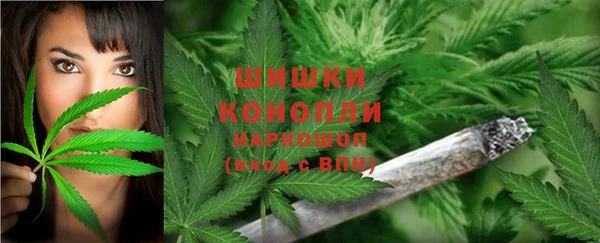 амфетамин Протвино