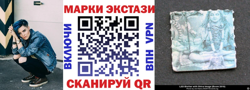 Марки NBOMe 1500мкг  продажа наркотиков  Навашино 